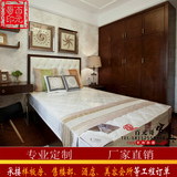 新中式软包床1.8双人床现代中式实木床1.5会所样板房卧室家具定制