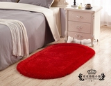 特价加厚椭圆形地毯 床边地毯 飘窗婚房地毯 可定制