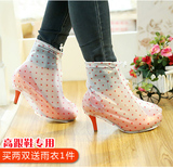 韩版时尚高跟防雨鞋套女士便携加厚耐磨防滑中筒高跟鞋防水鞋套