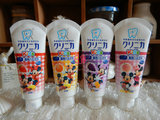 日本代购 狮王Lion 米奇儿童牙膏 防龋齿 防蛀 60g 四种口味 现货