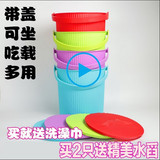 加厚塑料水桶带盖收纳桶可坐钓鱼凳子条纹玩具整理桶储物桶收纳凳