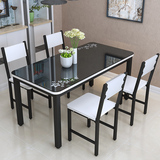 简约圆角中小户型钢化玻璃快餐桌椅组合家用一桌四椅六椅饭店桌椅