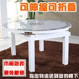 特价实木餐桌椅组合四人可伸缩可折叠餐桌跳台家用餐桌小户型餐桌