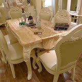 欧式大理石餐桌椅组合 美式餐桌 吃饭桌子 白色六人餐台家具