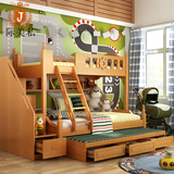 高低床母子双层床实木上下床儿童床上下铺组合两层带护栏多功能床