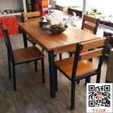 美式乡村组装餐椅复古餐桌铁艺创意咖啡餐饮酒吧桌餐厅椅组合特价
