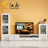 相马家具电视柜酒柜简约现代板式免漆组合电视墙电视机柜