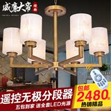 新中式吊灯全铜吊灯云石灯现代简约中式客厅卧室餐厅书房灯具