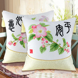 春天十字绣抱枕情侣一对新款花卉中国风客厅卧室沙发汽车靠垫套件