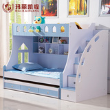 环保男孩双层高架床三层床拖床母子床儿童床上下梯柜组合床1.5米