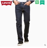 Levi's李维斯秋冬新品513系列男士修身直筒原色牛仔裤08513-0592