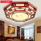 中式吸顶灯八角客厅LED实木雕花复古典书房卧室茶楼酒店大气灯具