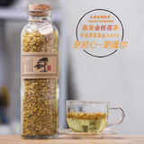 桂花茶 2015特级新鲜干桂花 金桂 浓香型纯天然灌装广西桂林特产