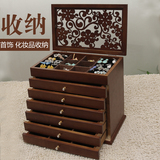实木质首饰盒复古多层创意饰品收纳盒欧式梳妆盒中式桌面收纳盒