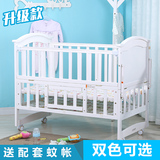 婴儿床白色宝宝多功能书桌可变长带滚轮摇篮新生儿BB蚊帐实木童床