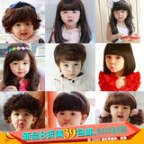 儿童摄影周岁婴儿宝宝影楼拍照韩版男女孩短卷娃娃头真人假发出租