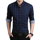 男士长袖格子衬衫纯棉商务学生韩版休闲衬衣青少年修身型打底寸衫