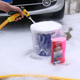 洗车液去污上光套装汽车用超浓缩水蜡大桶泡沫清洗剂洗车蜡水包邮