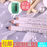 日本正品彩妆shiseido资生堂六角眉笔1.2g 灰色防水自然持久不晕