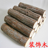 天然壁炉装饰原木料摆件木头圆木材壁炉木柴