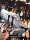 韩国东大门代购16年两条杠真皮软底小白鞋新一批尺码标准T113 003