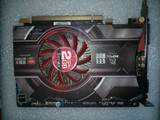 XFX/讯景HD-657X 2G D3台式电脑独立显卡 真实2G Radeon HD 6570