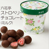 代购日本北海道六花亭 草莓夹心黑巧克力 115克 桶装