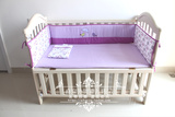 外贸出口正品 床圍套件床围婴儿护栏 床围栏 新生儿套件 紫色小鸟