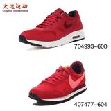 代购nike AIR MAX 耐克女鞋运动气垫鞋休闲跑步鞋704993 407477