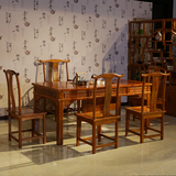 茶桌椅组合中式南榆木茶台茶几 实木仿古家具1.76米功夫四抽茶桌