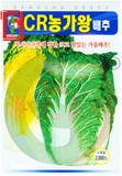 CR农家玉黄芯大白菜蔬菜种子韩国三星种苗品牌原装泡菜专用高抗病