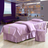 美容床罩四件套全棉欧式按摩床套通用高档纯棉美容院专用包邮紫色