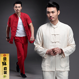 中国风唐装男短袖套装 亚麻棉麻中老年复古休闲薄长袖2件套夏装
