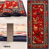 中式藏毯实木沙发垫 懒汉床毯垫 卧室 飘窗地毯 中式吉祥寓意图案