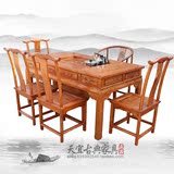 明清仿古茶桌 榆木餐桌组合椅 古典实木家具雕花茶台茶艺多用桌