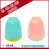 日本代购  betta贝塔钻石/智能系列奶瓶盖 奶嘴盖 奶瓶配件