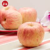 特价5斤红富士苹果水果烟台栖霞苹果脆甜富士苹果 新鲜冰糖心苹果
