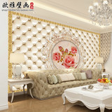 欧式3D立体浮雕软包壁画玫瑰花卧室沙发简约背景墙纸无缝定制墙布