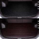 2016款大众途安后备箱垫汽车专业尾箱垫原车配件改装16年专用