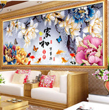最新款5D钻石画十字绣客厅大幅家和富贵牡丹玉兰花九鱼图2米满钻