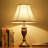 欧式简约书房灯客厅卧室床头灯 复古铜色布艺装饰节能台灯可调光