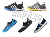 Adidas阿迪达斯男鞋帆布鞋休闲板鞋懒人鞋S77946 AQ5201 M29553