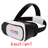 淘宝Buy+ VR购物 VR CASE 5代3D魔镜现实虚拟眼镜包邮