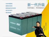 新款超威电池天能京球爱玛电动车电瓶车电池铅酸正品电池全国包邮