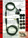 ie800  发烧hifi监听DIY线控重低音入耳式运动耳机耳塞麦手机通用