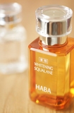 日本代购 HABA无添加 药用鲨烷美白美容油 30ML
