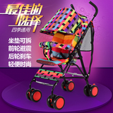 冬夏两用伞车超轻便携避震可坐婴儿车手推车四轮可折叠简易儿童车