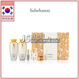 韩国直邮雪花秀专柜正品化妆品代购 SULWHASOO 滋阴水乳套盒装
