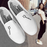 夏季韩版懒人女鞋学生一脚蹬帆布鞋小白鞋子平跟休闲鞋布鞋板鞋潮