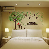 大树3d水晶亚克力立体墙贴温馨客厅沙发背景墙卧室创意家居饰品